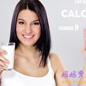 孕期补钙每天喝多少牛奶才合适