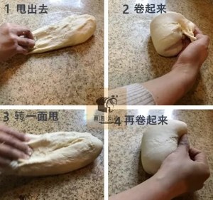 桂花燕窝丝甜面包 | 秋日里的大自然馈赠的做法 步骤3