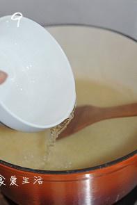 小米红枣燕窝粥的做法 步骤9